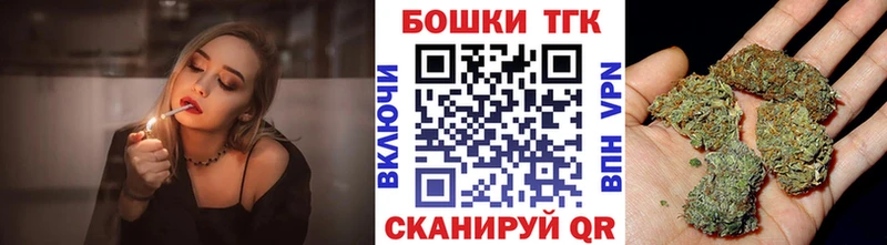 Лсд 25 Туринск