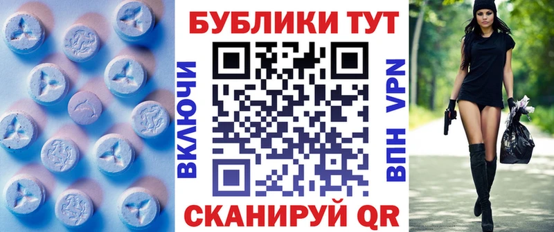 ЭКСТАЗИ DUBAI  хочу наркоту  Туринск 