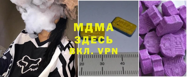 мефедрон VHQ Алексин