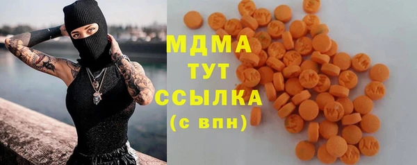 метадон Алзамай