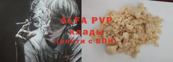 метадон Алзамай