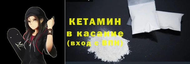 стафф Алексеевка