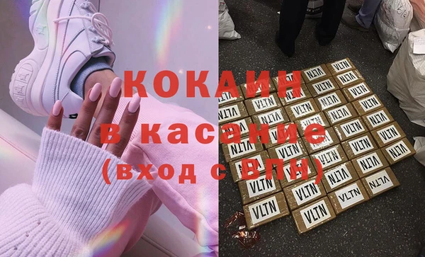 метадон Алзамай