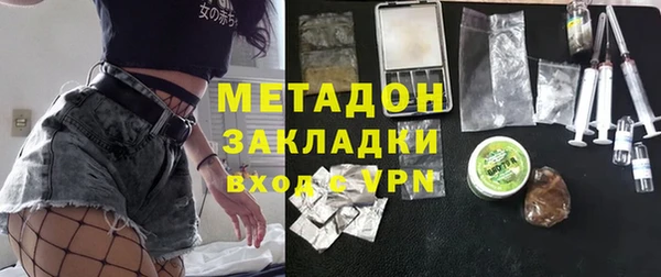 метадон Алзамай