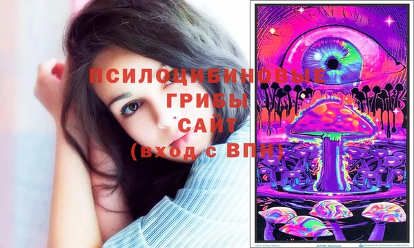 мефедрон VHQ Алексин