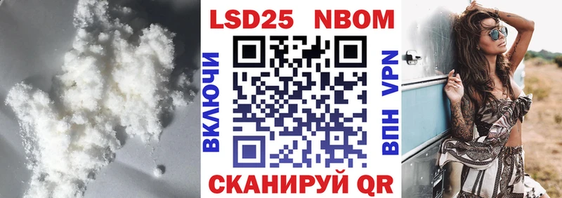 ЛСД экстази кислота  купить   Туринск 