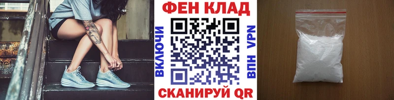 Метамфетамин пудра купить наркотик Туринск